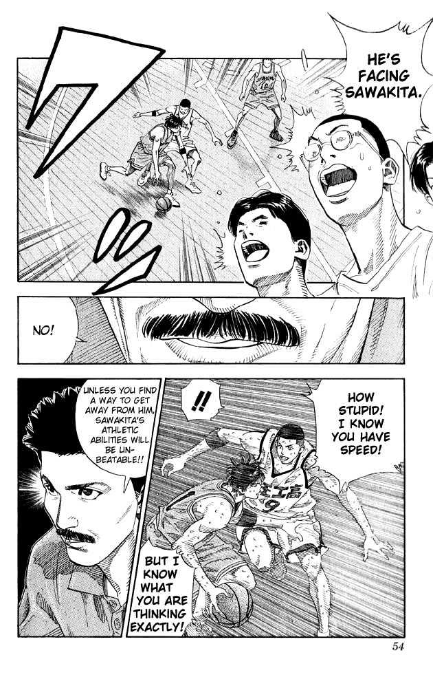 Slam Dunk, Chapter 254 image 07